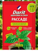 Удобрение гранулированное ДЛЯ РАССАДЫ 30г, Дарит