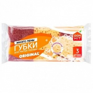 «DOMHIT», губки для посуды Original крупнопористые, 3 шт, 25 г