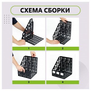 Лоток для бумаг сборный, LINE, вертикальный, 3 отделения, черный
