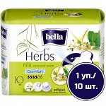 Прокладки женские bella Herbs tilia сomfort с экстрактом липового цвета, 10 шт.
