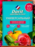 Удобрение гранулированное УНИВЕРСАЛЬНОЕ,  30 г,  Дарит