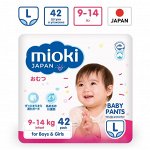 Трусики-подгузники MIOKI размер L 9-14 кг, 42шт/уп.