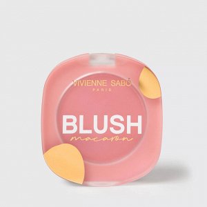*VS Румяна матовые для лица “Macaron” 02, нежно-розовый  # NEW