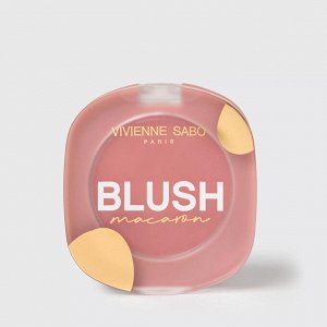 *VS Румяна матовые для лица “Macaron” 03, холодный розовый  # NEW