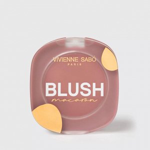 *VS Румяна матовые для лица “Macaron” 04, натуральный розовый  # NEW