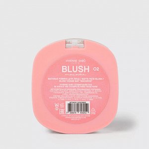 *VS Румяна матовые для лица “Macaron” 02, нежно-розовый  # NEW