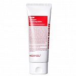Мягкий очищающий бальзам с пробиотиками Red Lacto Collagen Cleansing Balm To Oil 2.0, 100мл