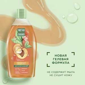 Чистая Линия Гель для Душа "Смягчающий: Персик и миндальное масло" 750 мл