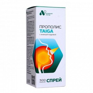 Прополис-Спрей "TAIGA" (с живицей кедровой), 50 мл (нов.дизайн) "Золотой прополис" "Алтайский нектар"***