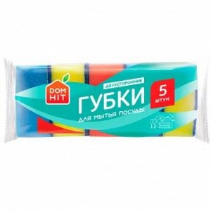 «DOMHIT», губки для мытья посуды Максима, 5 шт, 30 г