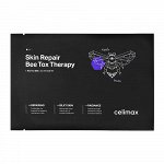 Выравнивающая тканевая маска с прополисом и пчелиным ядом Skin Repair Bee Tox Therapy, 25мл