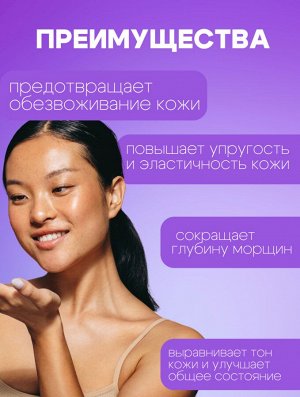 Bergamo Интенсивная ампула со змеиным пептидом Syn-Ake Essential Intensive Ampoule