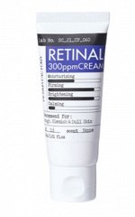 DERMA FACTORY Retinal 300ppm Cream Крем для лица с ретиналом 300ppm (30 мл)