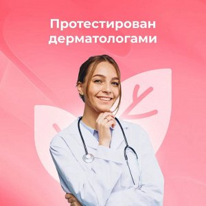 Палмолив Мыло туалетное "Цветок Вишни" 90 г