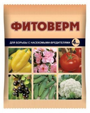 Фитоверм 4 мл.