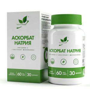 БАД к пище "Аскорбат натрия + экстракт шиповника"