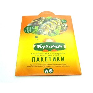 Кузьмич Пакет для запекания с 5 клипсами 35х400 мм