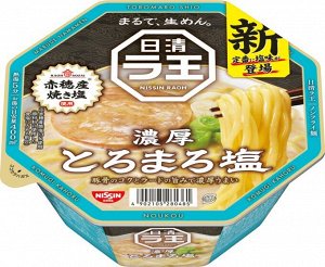 Японская лапша-рамен Рао Торомаро