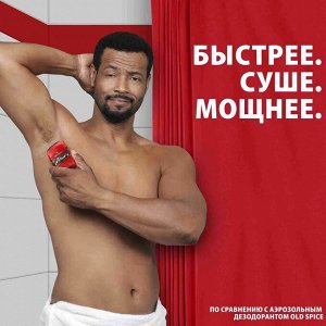 Олд Спайс Мужской дезодорант-стик "Bearglove" (Медведь) 50г