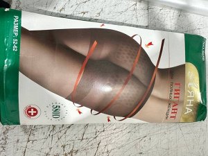 Женские колготки 580 ден