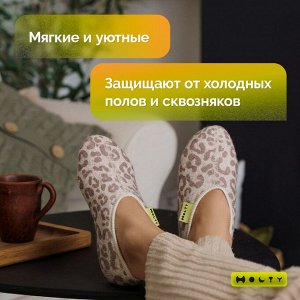 HOLTY Следки  эластичные согревающие (Сафари)