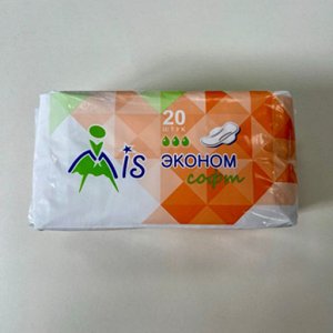 Прокладки женские "Mis" эконом  нормал софт 20 шт (3капли)
