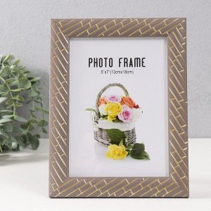 Фоторамка пластик 13х18 см "Кирпичная кладка" корица 22х17 см