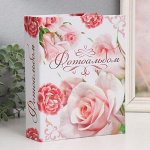 Большая интерьерная! Рамы, картины, часы, альбомы, декор