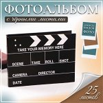 Уютный интерьер Home sweet home