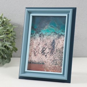 Фоторамка 10*15 см «Адамантия», пластик, 14*19 см