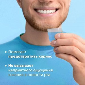 Колгейт Plax Ополаскиватель для полости рта "Освежающая мята" 250 мл