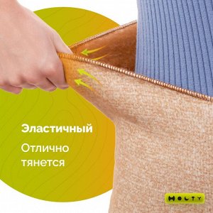 HOLTY Пояс для спины из верблюжьей шерсти