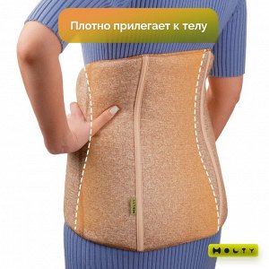 HOLTY Пояс для спины из верблюжьей шерсти