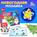 Развивающие и обучающие игрушки
