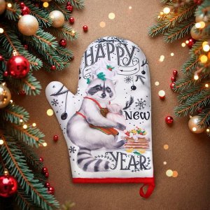 Варежка-прихватка новогодняя Happy new year, 20x27 см,100% п/э
