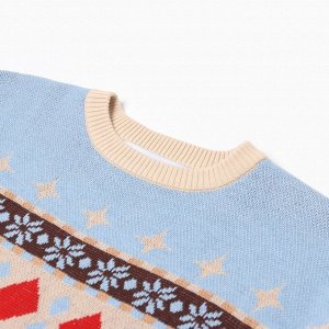 Джемпер вязаный новогодний KAFTAN Scandinavia размер, цвет голубой