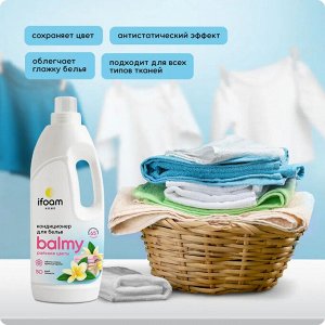 Ifoam Кондиционер суперконцентрат для белья "BALMY" райские цветы 1000мл