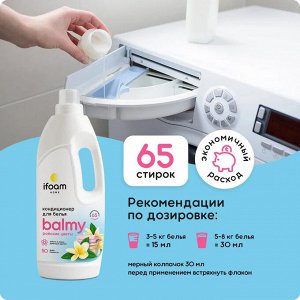 Ifoam Кондиционер суперконцентрат для белья "BALMY" райские цветы 1000мл