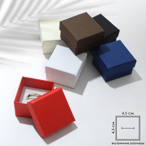 Коробочка подарочная под кольцо, серьги «Дерево», 5x5 см, (полезная часть 4.5x4.5 см,) МИКС