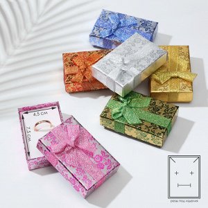 Коробочка подарочная под серьги/кулон/кольцо «Роза блестящая», 5x8, МИКС, вставка белая