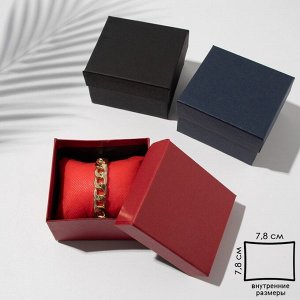 Коробочка подарочная под браслет/часы «Симпл», 8x8 (размер полезной части 7.5x8 см), МИКС, вставка микс