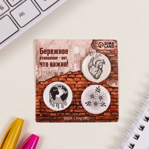 Набор значков на одежду, рюкзак, сумку «Чёрное и белое», 3 шт., d=25 мм, закатные, 7x7 см