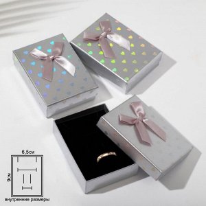 Коробочка подарочная под набор «Сердечки», 7x9.5 см, (полезная часть 6.5x9 см,), серая