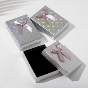 Коробочка подарочная под набор «Сердечки», 7x9.5 см, (полезная часть 6.5x9 см,), серая