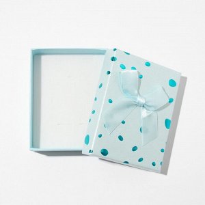 Коробочка подарочная под набор «Драже», 7x9 (размер полезной части 6.5x8.5 см), МИКС, вставка белая