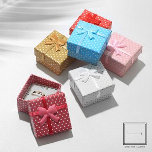 Коробочка подарочная под кольцо/серьги «Горошек» с бантом, 4.5x4.5, МИКС, вставка белая