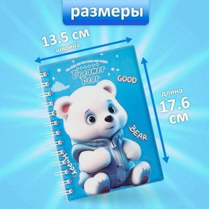 Записная книжка подарочная на гребне 80л,линия, цветной блок,обложка ПВХ 3D Мишка(17,6х13,5см) 105