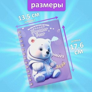 Записная книжка подарочная на гребне 80л,линия, цветной блок,обложка ПВХ 3D Мишка(17,6х13,5см) 105