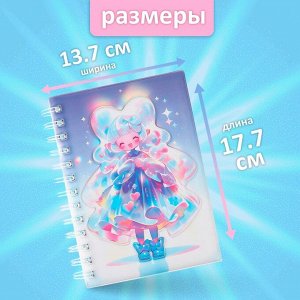 Записная книжка подарочная на гребне 80л,линия, цветной блок,облож.ПВХ 3D Аниме(17,7х13,7см) 10539
