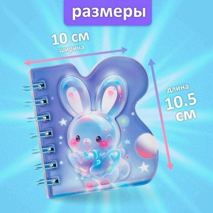 Записная книжка подарочная на гребне 80л,линия, цветной блок,обложка ПВХ 3D Зайка(10х10,5см) 10539